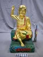 藏品(飛杖尊者)的圖片